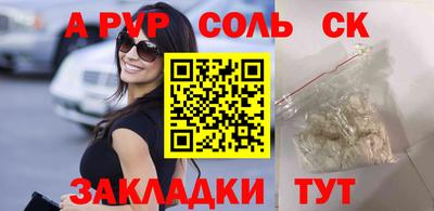 наркотики Кимры