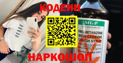 наркотики Кимры