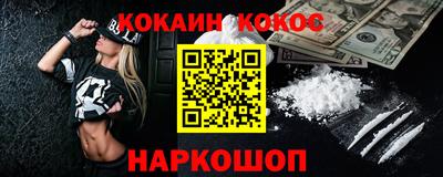 тгк Кинель