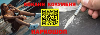 меф VHQ Кингисепп