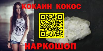 тгк Кинель
