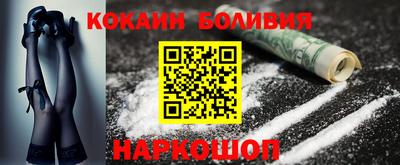 меф VHQ Кингисепп