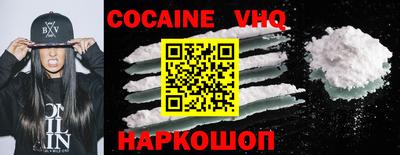 наркотики Кимры