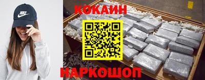 меф VHQ Кингисепп