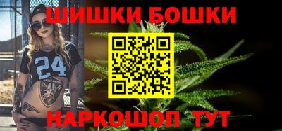 меф VHQ Кингисепп