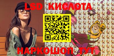 меф VHQ Кингисепп