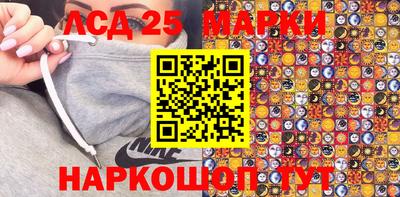 наркотики Кимры