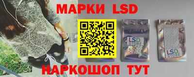 меф VHQ Кингисепп