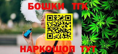 наркотики Кимры