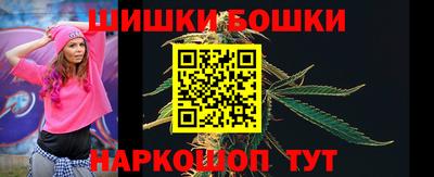 тгк Кинель