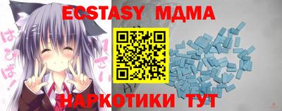 наркотики Кимры