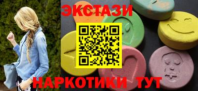 наркотики Кимры