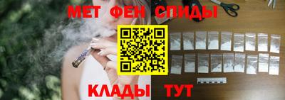 тгк Кинель