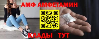 наркотики Кимры