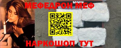 тгк Кинель