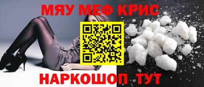 наркотики Кимры