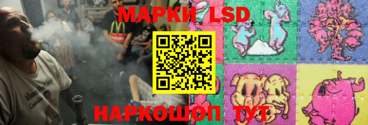 Коряжма  Лсд 25 экстази ecstasy  blacksprut вход  Вход с VPN 